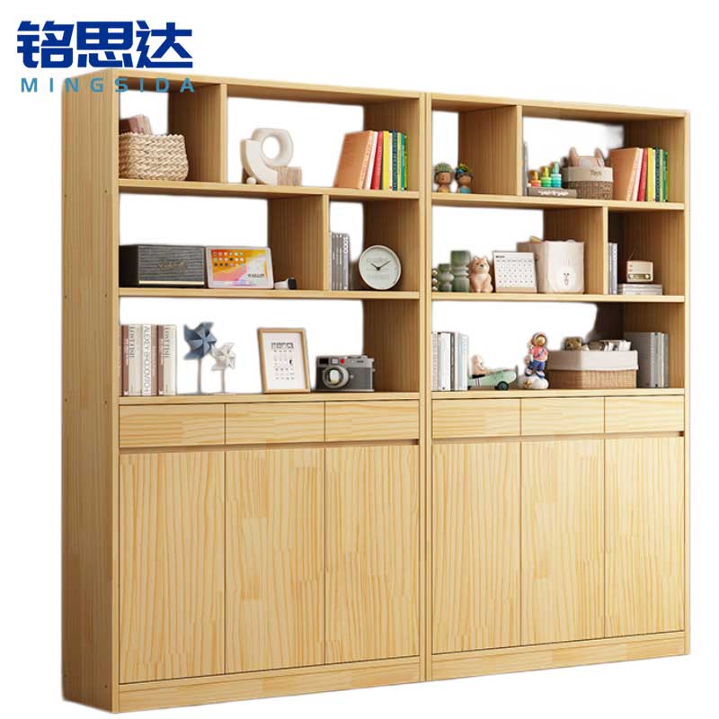铭思达木质书柜