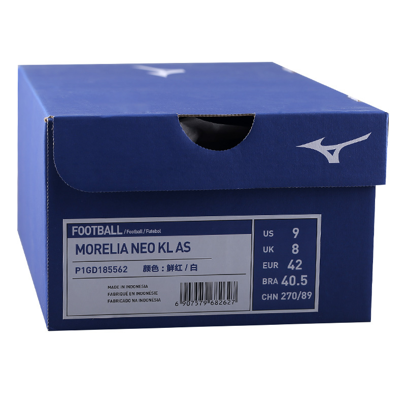 Mizuno美津浓MORELIA NEO袋鼠皮碎钉足球鞋男士P1GD185562