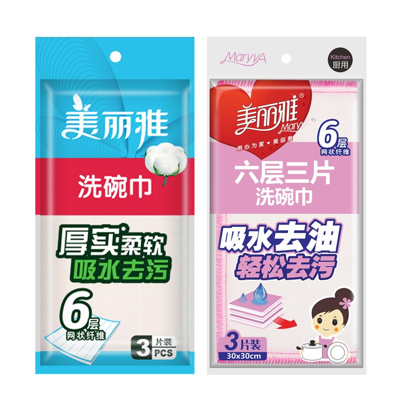 美丽雅maryya 6层3片洗碗巾 抹布洗碗布(新老包装随机)高清大图