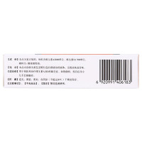 双鲸 维生素AD滴剂(胶囊型)(1岁以上) (A 2000IU+D3 700IU)*30粒 维生素与矿物质 滴剂 佝偻病