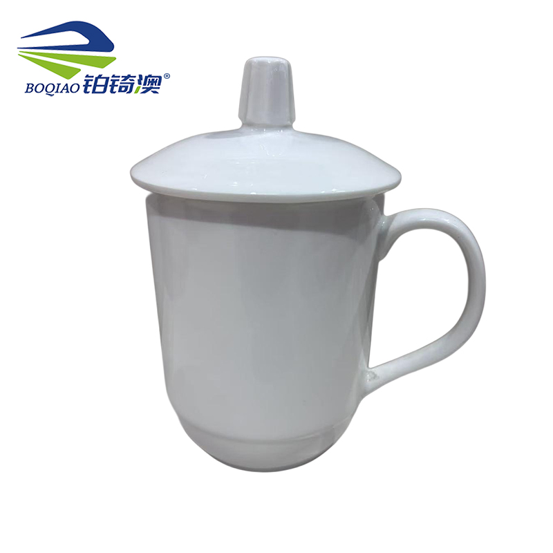 铂锜澳 白瓷茶杯 个 14.5*11*10.4cm