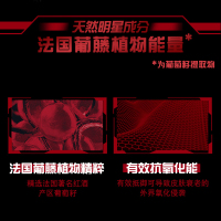 欧莱雅(LOREAL)男士锐能抗皱紧致眼霜15ml 减少细纹改善眼袋提升眼睑