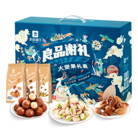 良品铺子 中秋纯坚果套盒10袋1778g.