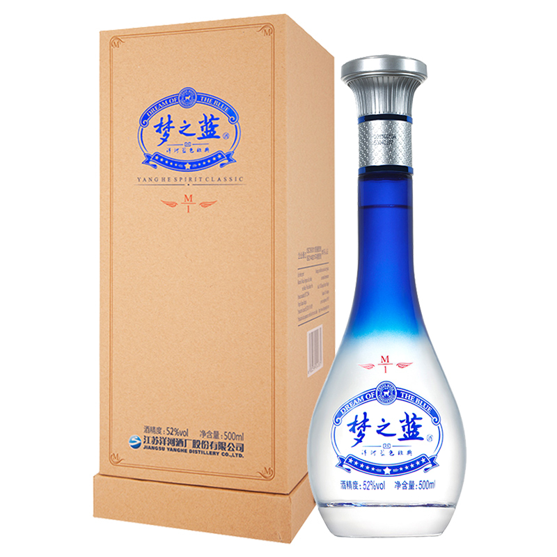 [优惠套装]洋河梦之蓝M1-52度500ml双瓶装+今锦上弘悦系列 大闸蟹礼券