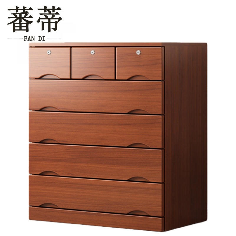 蕃蒂 抽屉柜宽七斗 台
