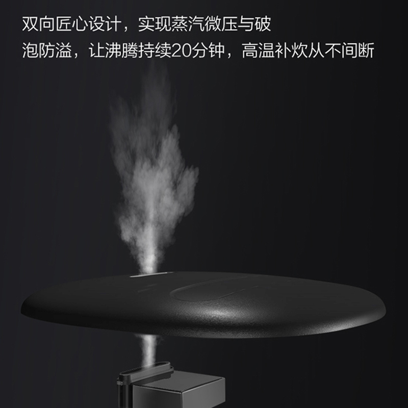 美的(Midea)IH全智能电饭煲 MB-FB40M5-816S