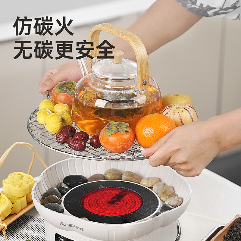 艾贝丽 围炉煮茶器电陶炉0.9L白色 ABL-WL157高清大图