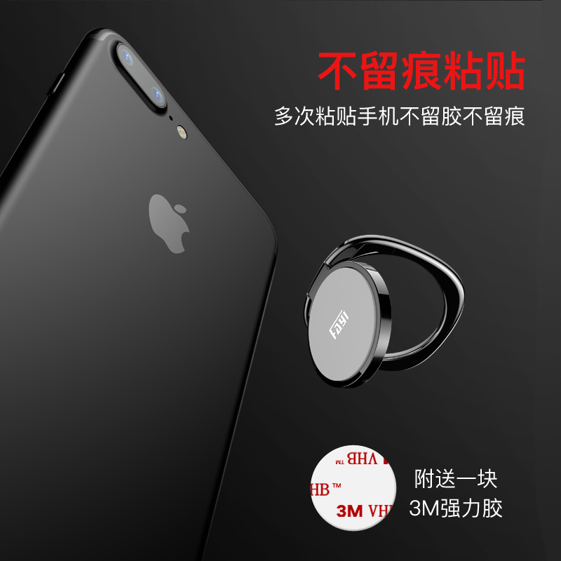 法依 M2车载手机支架 中控台磁吸式 仪表台磁铁吸附支架 汽车手机支架 适用于手机 平板电脑等 银色