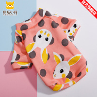 疯狂的小狗官方旗舰店 狗狗衣服冬装女泰迪猫咪加厚两脚衣吉娃娃宠物服奶狗小型幼犬卫衣 兔子卫衣 XS（建议3-6斤内） 粉色兔子加绒