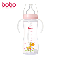 乐儿宝(bobo)婴幼儿PP宽口径奶瓶330毫升(红色)12月以上