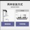 旺厨好太太 84m³新品油烟机商用大功率饭店食堂农村土灶柴火灶 大吸力吸烟机排烟罩欧式顶吸免清洗 1.5米双电机上门安装