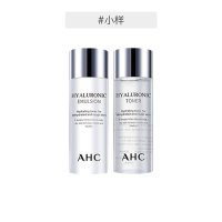 韩国AHC爱和纯 玻尿酸神仙水水乳护肤套装(保湿水100ml+保湿乳100ml+水中样30ml+乳中样30ml)
