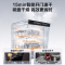 海尔(Haier)双面洗嵌入式健康洗碗机云溪W5000Max 升级大16套变频分区洗新一级水效7天存储