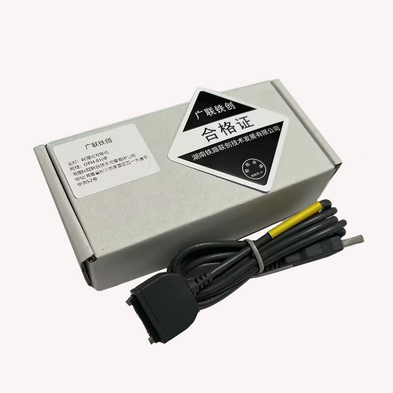 广联铁创 数据线充电线 OPH-810R 一条