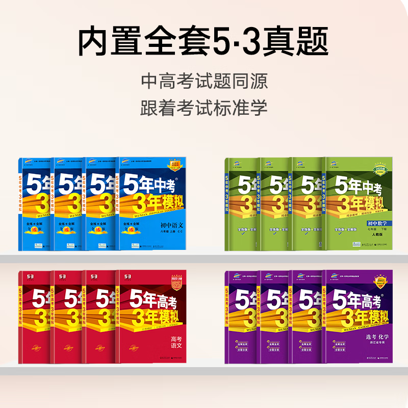 有道 词典笔-X7(32G)钛金灰高清大图