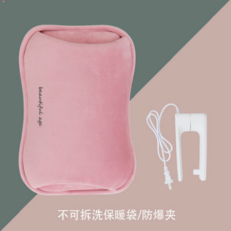 大热水袋充电式煖宝宝女电暖宝暖水袋暖手宝热宝暖脚毛绒可爱床上 BM-519 水貂绒 少女粉一体式 热水袋+升级防爆夹