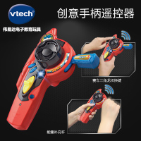 [苏宁自营]伟易达(Vtech) 变形恐龙系列三代 变形玩具儿童男孩玩具一键变形遥控车 遥控三角龙 80-154818