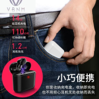 蓝牙耳机P20pro Mate10荣耀9畅玩7X畅享8通用无线运动跑步商务迷你耳塞新款 超长待机通话