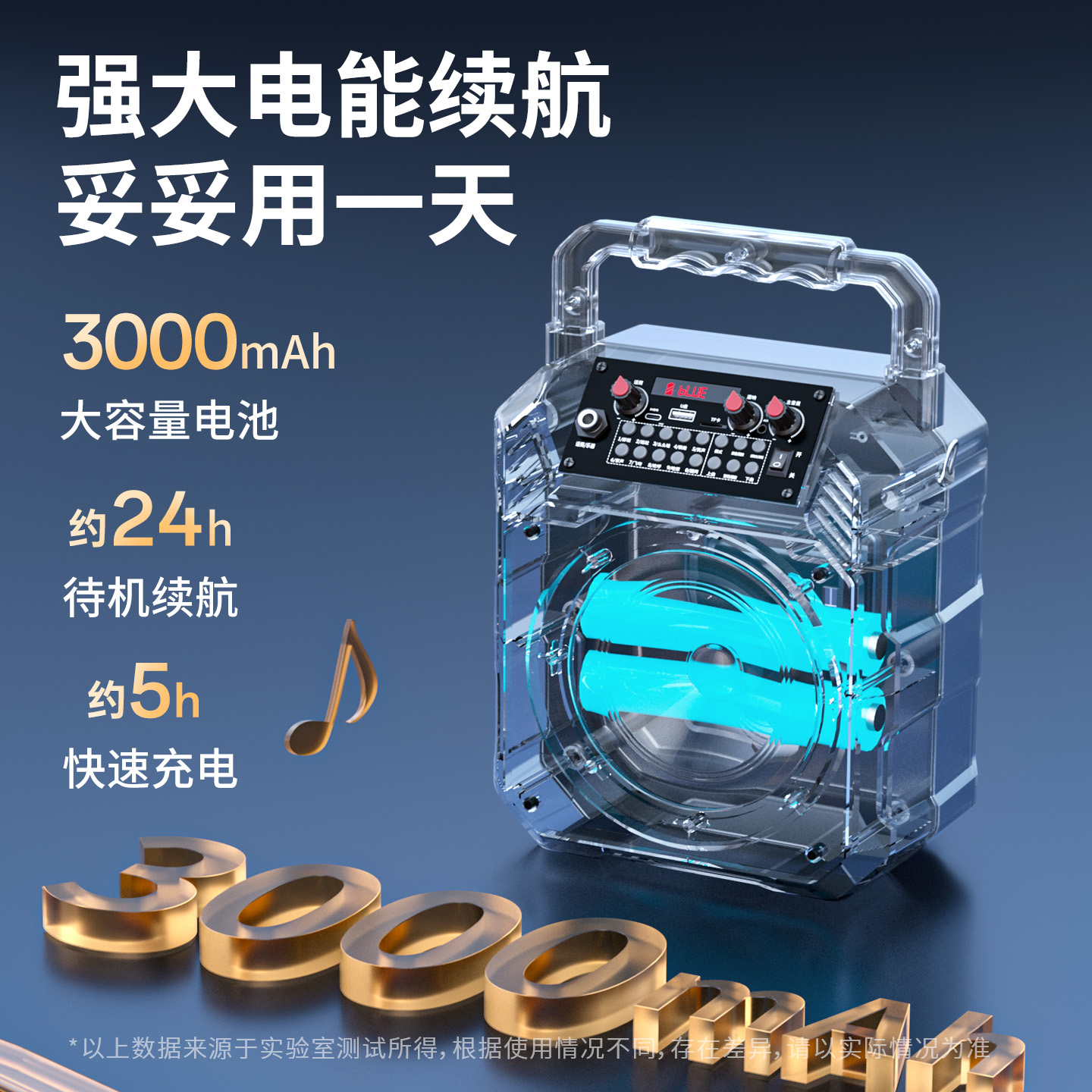 纽曼k511广场舞音箱蓝牙音响户外便携手提家用K歌大音量重低音炮高清大图