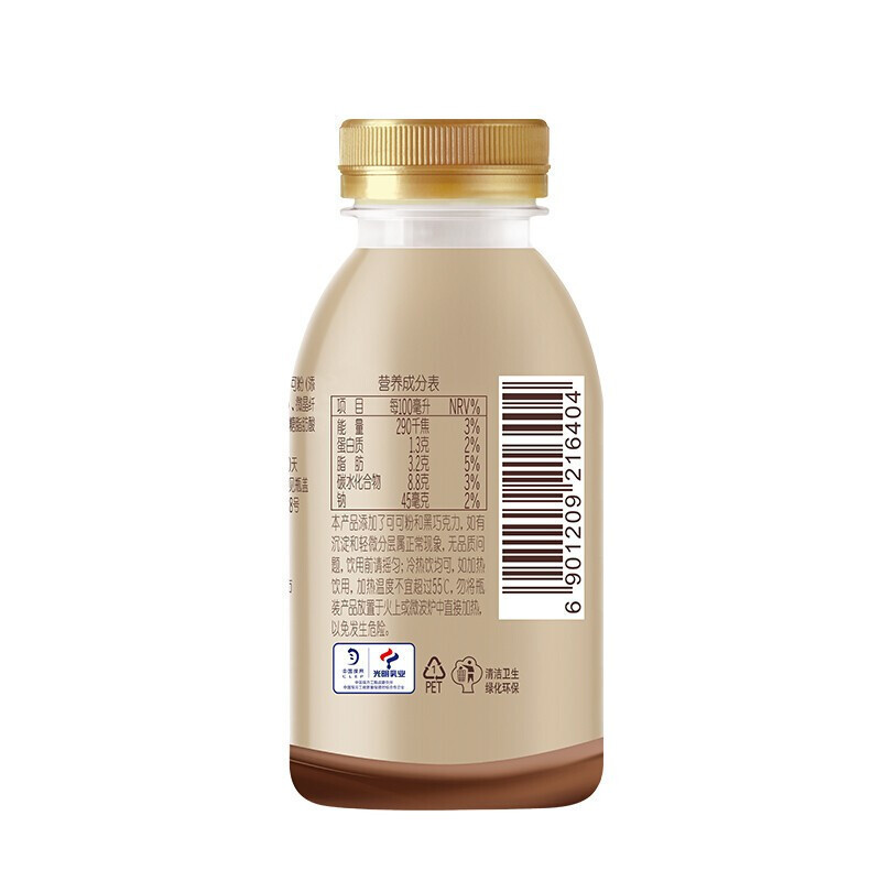 光明250ml巧克力牛乳饮品四连装*6 (250ml*24瓶)