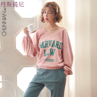 睡衣女秋季纯棉长袖韩版宽松甜美可爱少女学生家居服套装可外穿冬