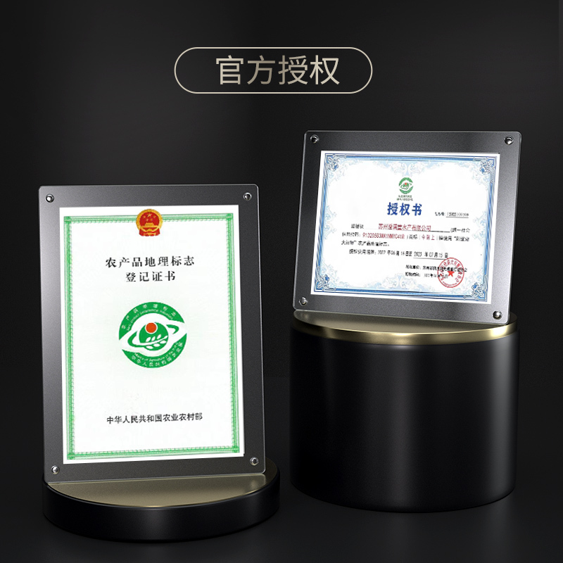 [礼券]今锦上 阳澄湖大闸蟹礼券3588型公5.5两母3.5两4对8只中秋螃蟹卡礼盒礼品卡