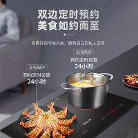 2022新款尚朋堂智能预约内嵌入式家用一电一陶双灶电磁炉双电陶炉 黑色