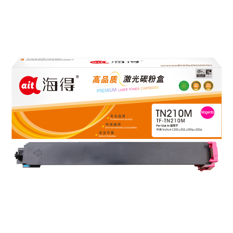 海得TN210粉盒TF-TN210M红色适用柯尼卡美能达bizhub C250 c252 c250p c252p复印机