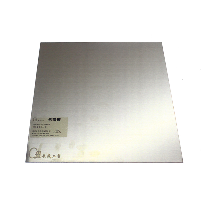 长茂工贸 304不锈钢板 1mm厚 平方米高清大图