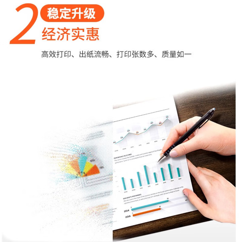 方正(Founder)原装FT6280CC 原装蓝色碳粉盒/墨粉盒 青色/2.7万页(适用于方正FR6280C复合机)高清大图