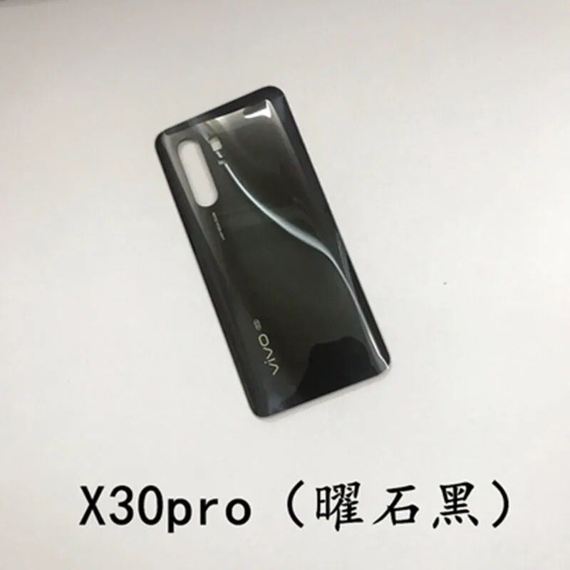 步步高vivo x30原装后盖vivox30pro玻璃后盖原厂手机替换壳5g版 x30