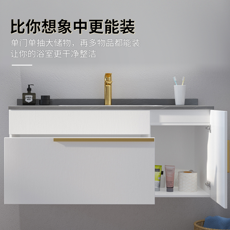 联勒浴室柜现代简约卫生间洗漱台洗手洗脸盆柜套装组合