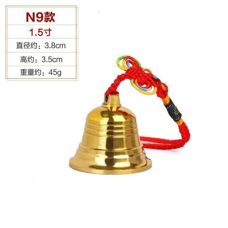 美帮汇铜铃铛风铃挂件挂饰铜钟手摇铜铃家居工艺饰品高清大图