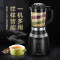 美的(Midea) 破壁机 BL1036A 小型多功能加热豆浆辅食料理破碎机