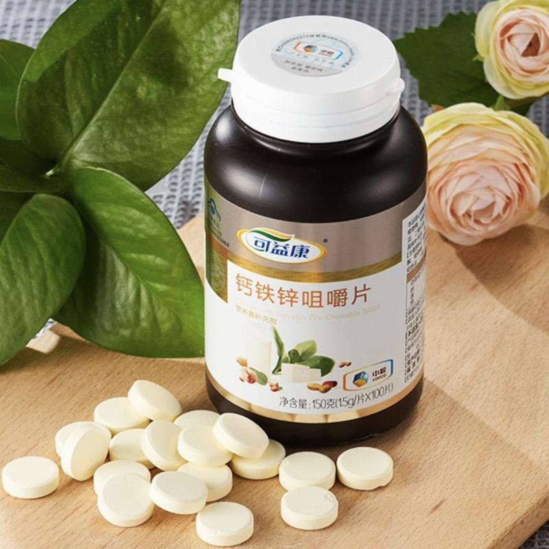 中粮可益康钙铁锌咀嚼片100片*2瓶