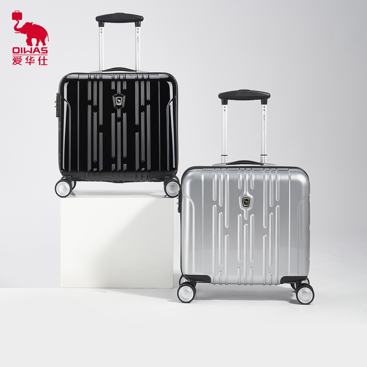 爱华仕(OIWAS)16寸商务行李箱女小型轻便拉杆箱男万向轮拉杆箱密码登机箱PC+ABS高清大图