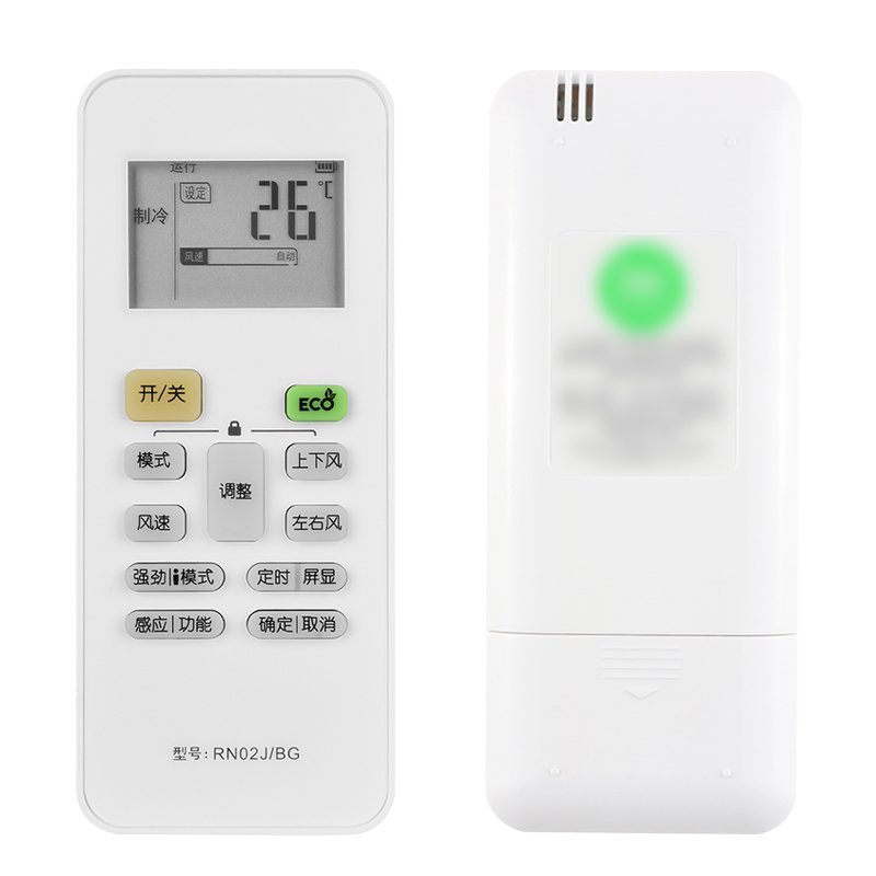 原装金崟达适用美的空调遥控器悦弧RN02S/BG通用RN02J/BGKFR-2332 默认颜色