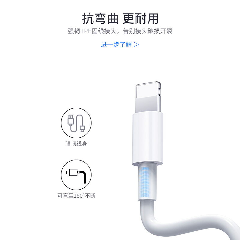 索弘5w充电器头套装适用于苹果