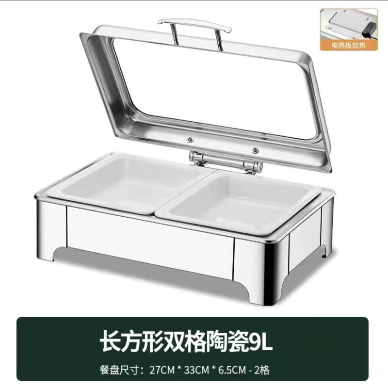 CCKO不锈钢液压自助餐炉翻盖保温炉可视布菲炉电加热酒店早餐保温炉 长方形9升/陶瓷双格 电热板调温