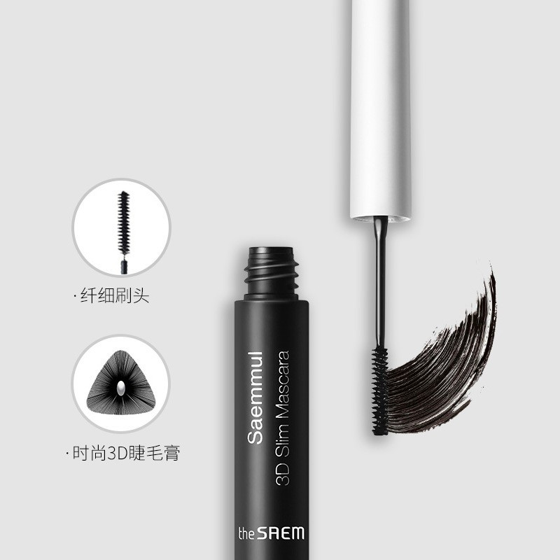 韩国 得鲜（the saem）韩国 得鲜（the saem）得鲜清清浓密睫毛膏 8ml 黑色 丰盈睫毛不容易晕染