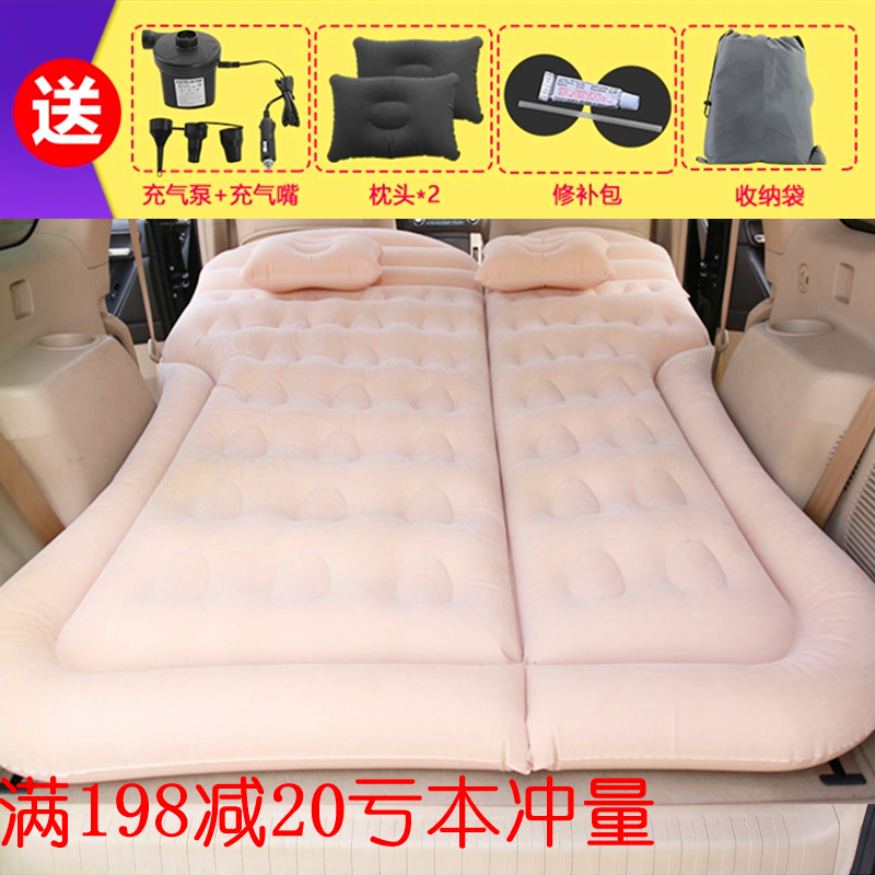 哈弗H1 H2s H4 F5 H5 M6 H6车载充气床汽车用品车床垫SUV后排座