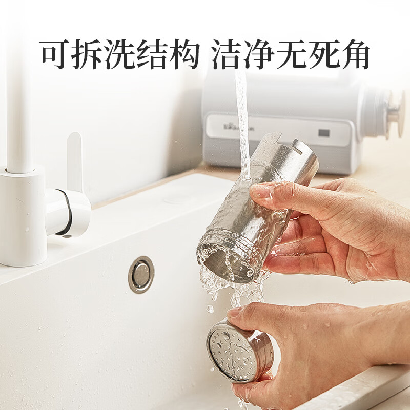 小熊(bear)手动压面面条机合金螺旋杆塑料机身轻巧便携2人用量厨房高清大图