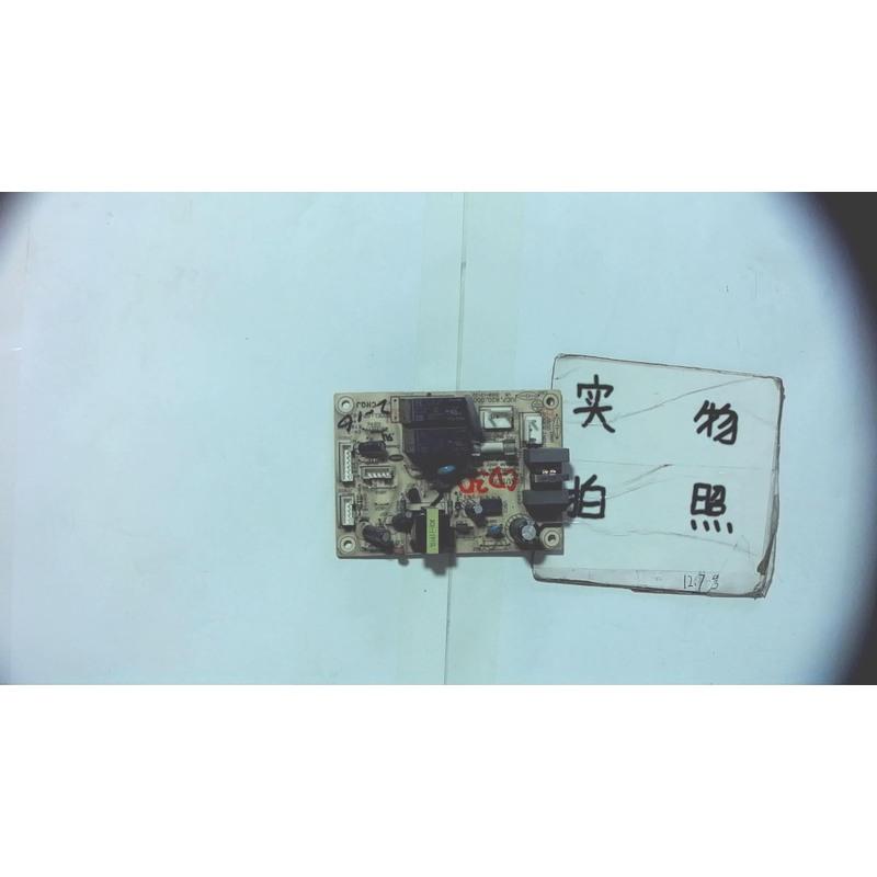 适用 长虹LT37810U LT42810FU LT558副电源板JUC7.820.00015755