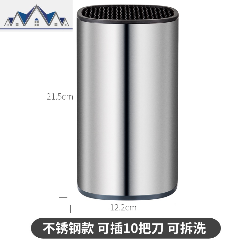 不锈钢刀架家用刀座插菜刀置物架厨房用品收纳盒多功能放刀具架子 三维工匠高清大图