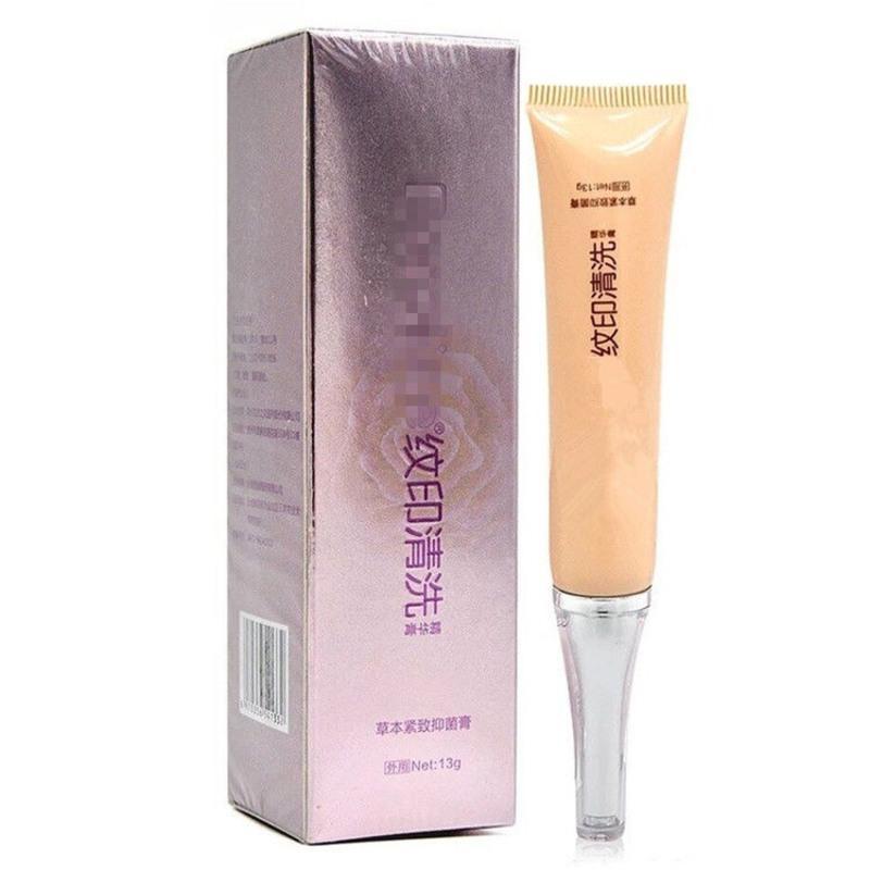 洗眉膏 纹绣洗眉膏去纹眉洗眼线洗眉神器淡化洗眉水洗纹身水快速洗纹身膏
