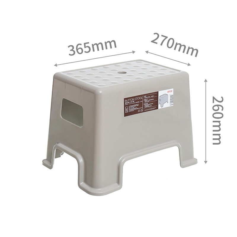 禧天龙(Citylong) D-2027堡垒凳2个装(冰河灰)浴室防滑凳茶几客厅加厚小板凳