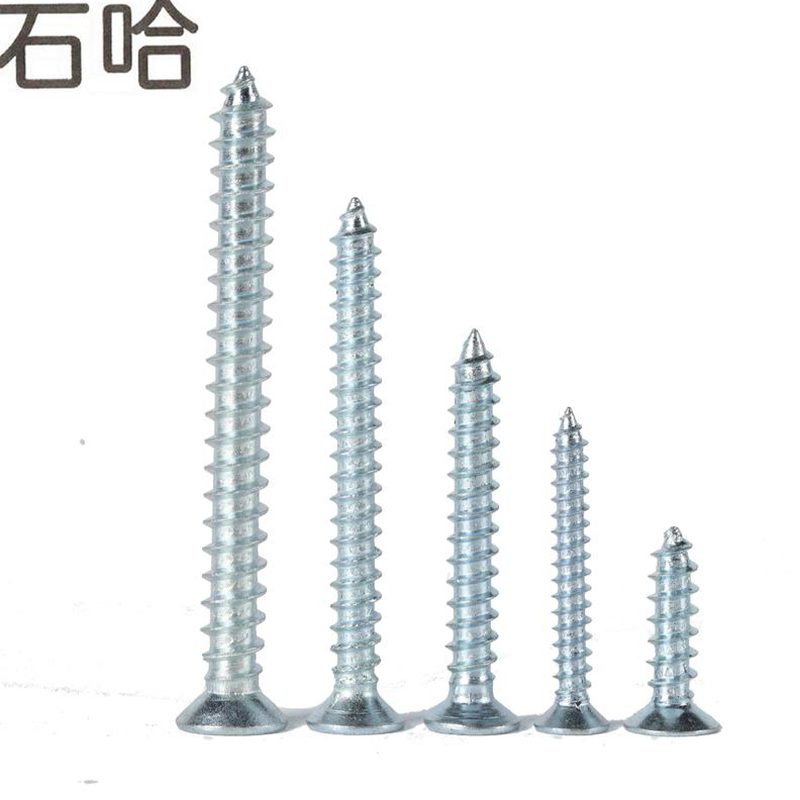 石哈沉头自攻钉M4*20 100个(盒)高清大图