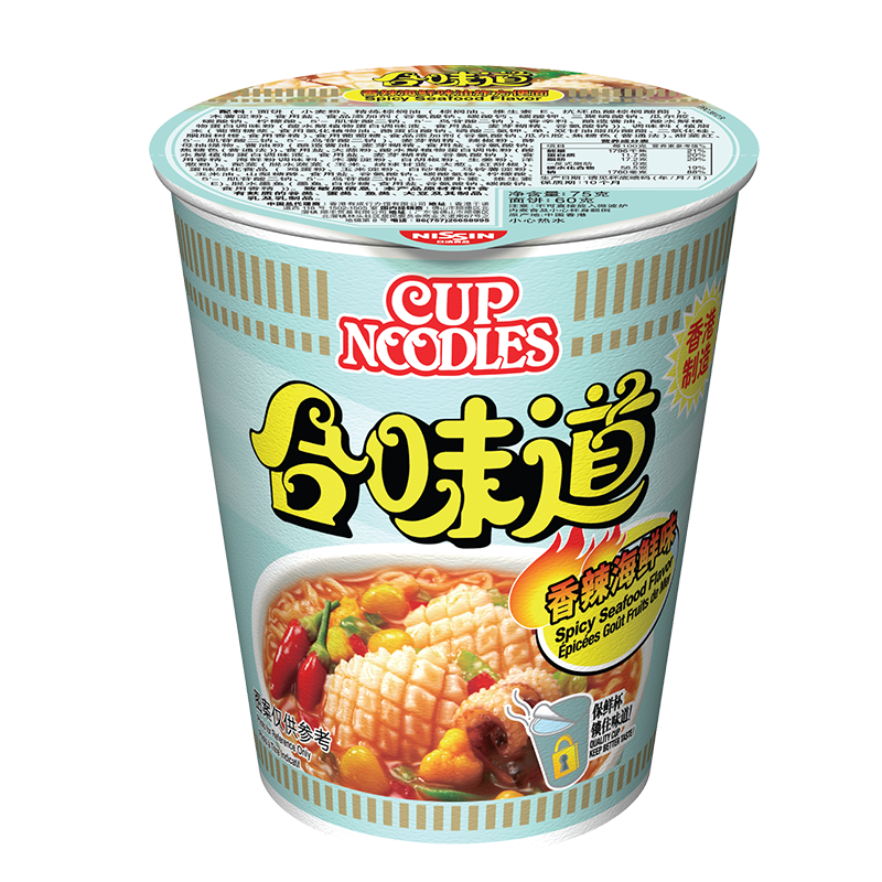 中国香港Cup Noodles合味道杯面 方便面 香辣海鲜味75g*3 3杯装 方便速食杯面泡面