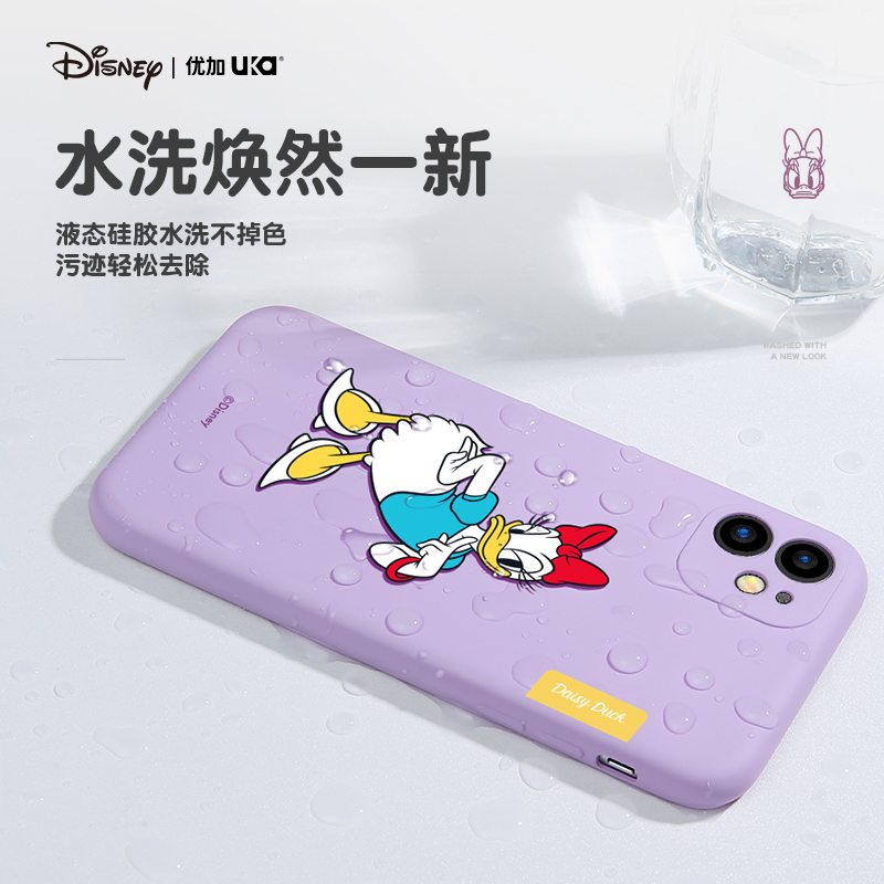 正版迪士尼优加苹果11ProMax手机壳镜头全包软胶防摔iPhone11promax保护套个性创意潮牌新款可爱卡通软壳