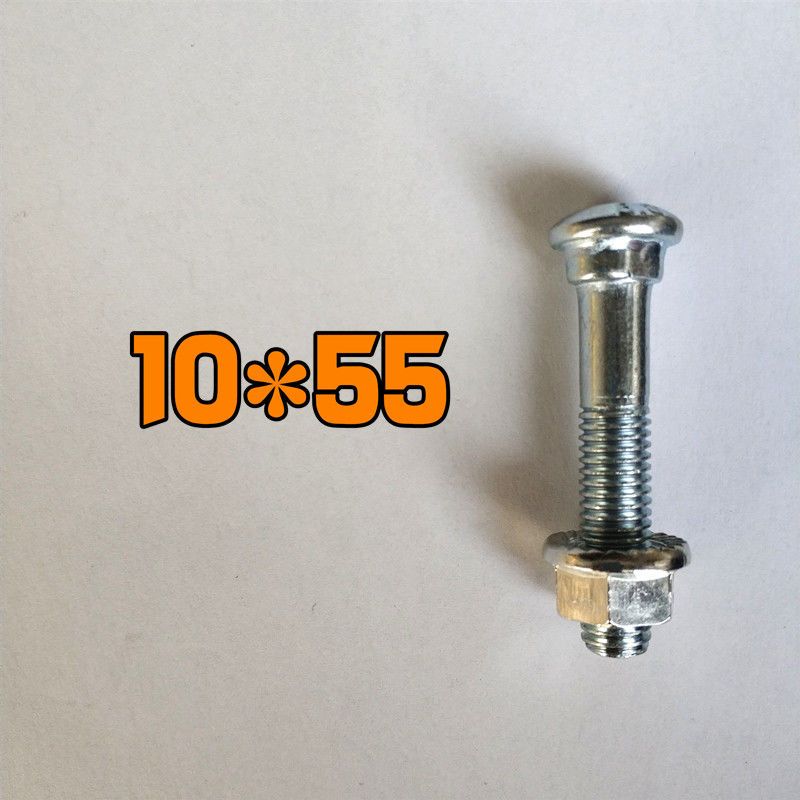 沟槽管件螺栓刚性卡箍螺丝消防管沟槽卡箍刚卡8